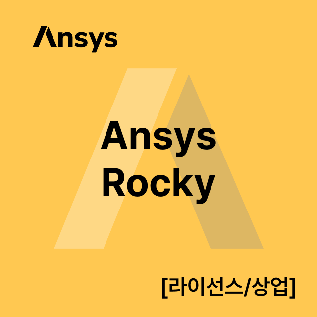 product-summary